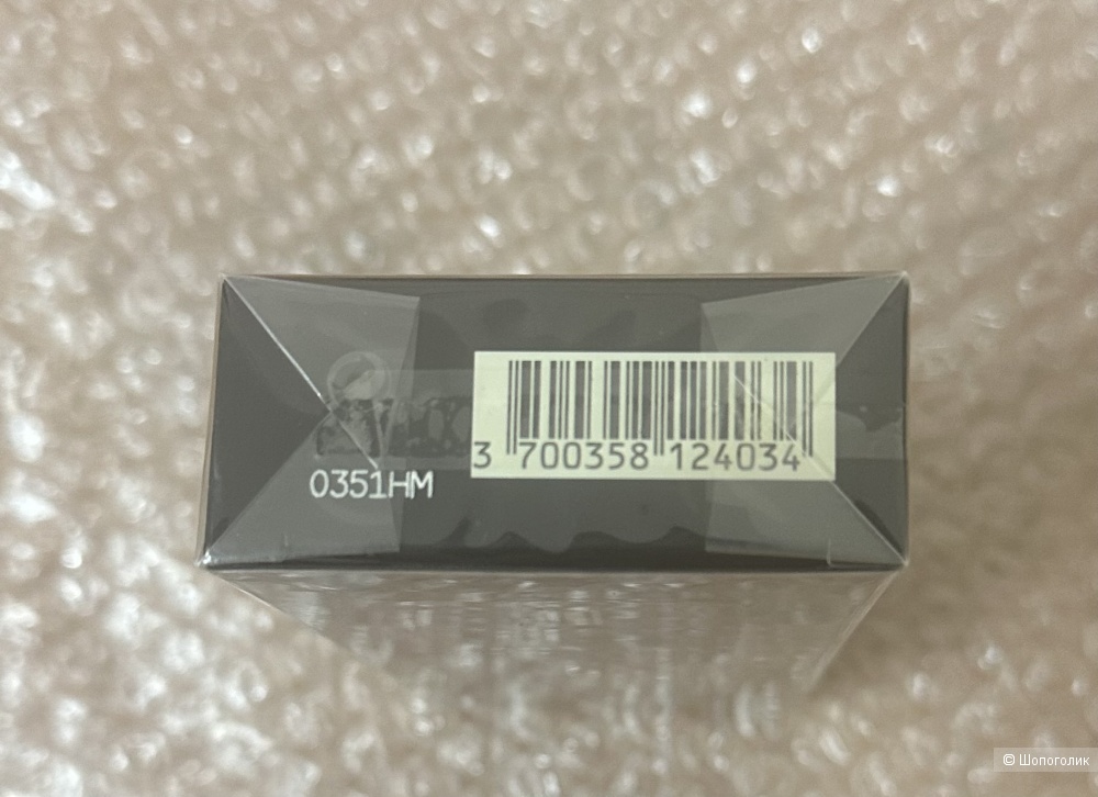 LA COUCHE DU DIABLE by Serge Lutens EDP-50 ml