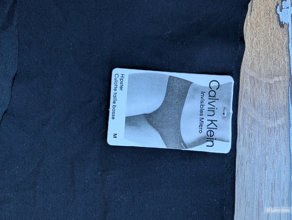 Calvin Klein  трусы женские размер М