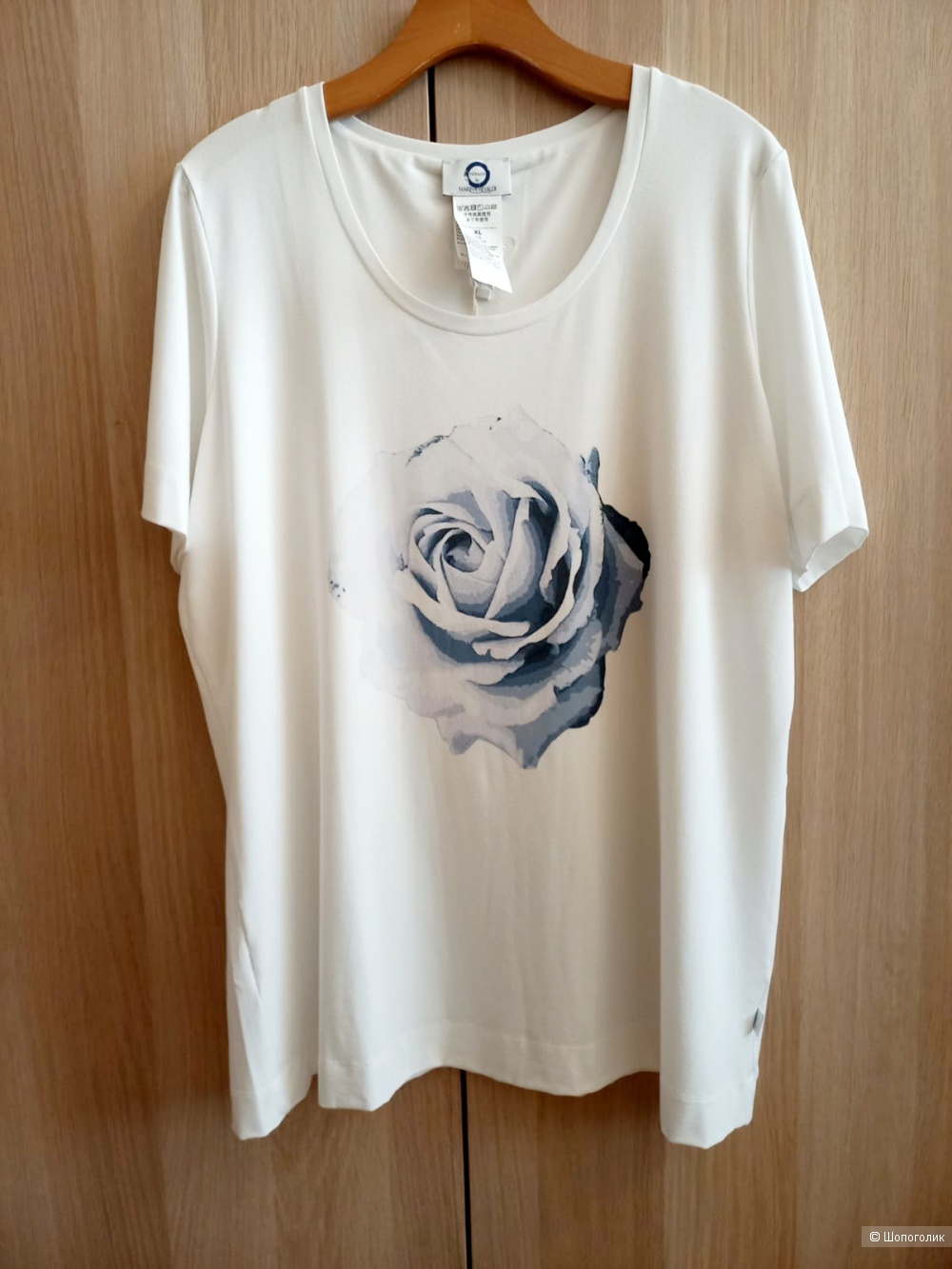 Футболка Marina Rinaldi, размер XL