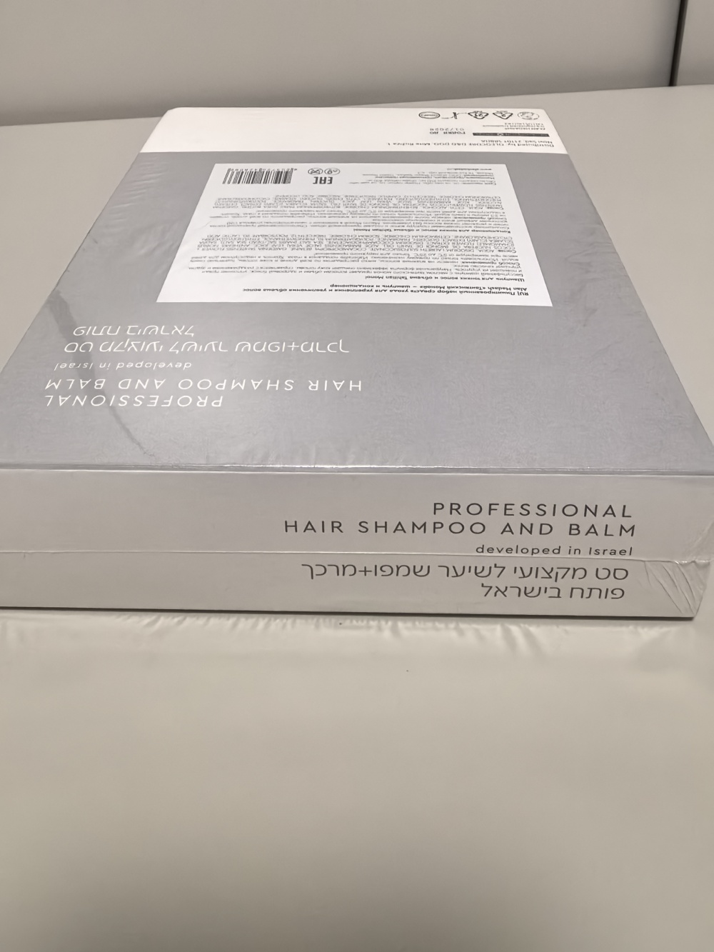 Набор для волос ALAN HADASH Таитянский Моной