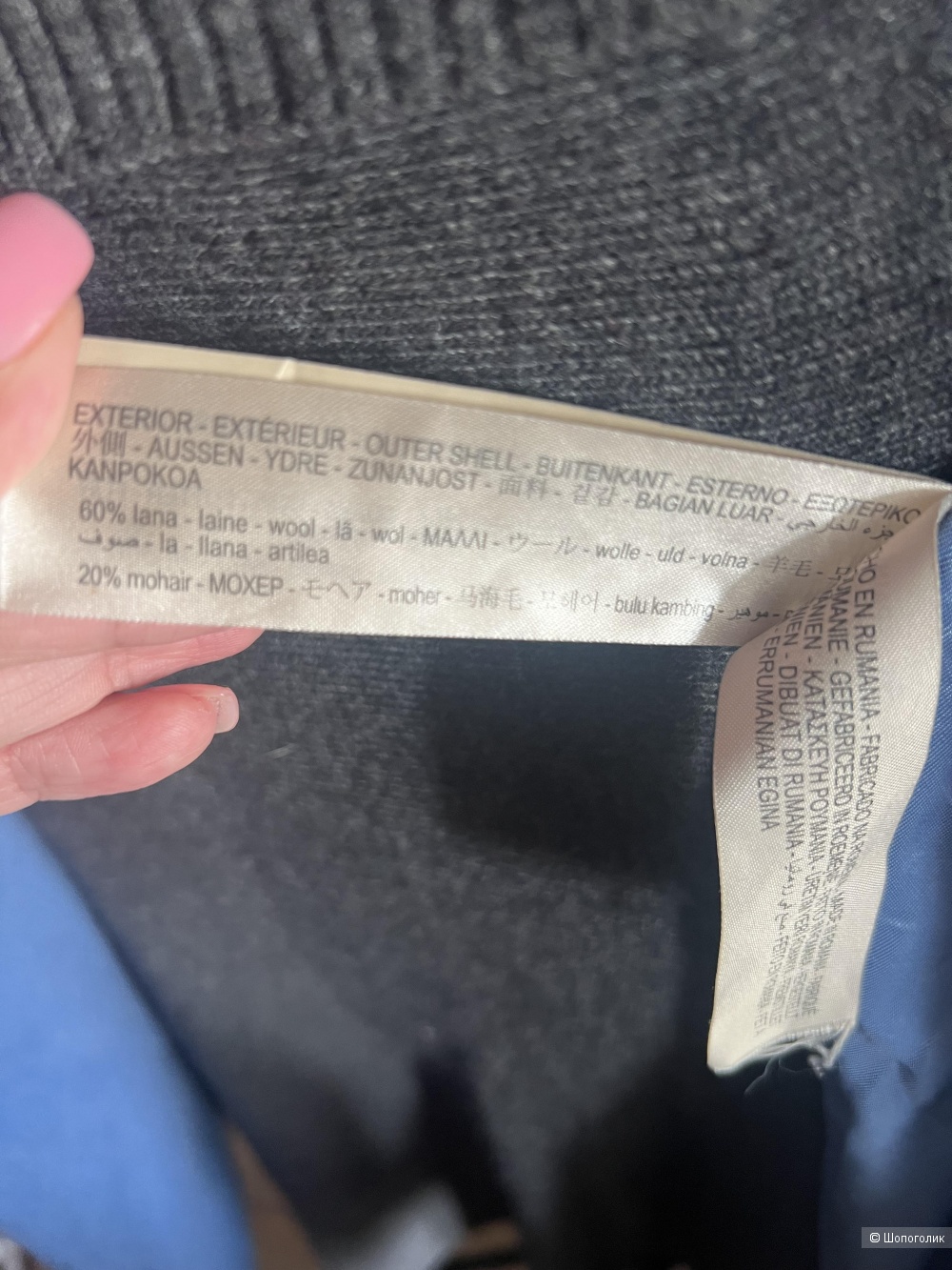 Пальто Massimo Dutti р42-44