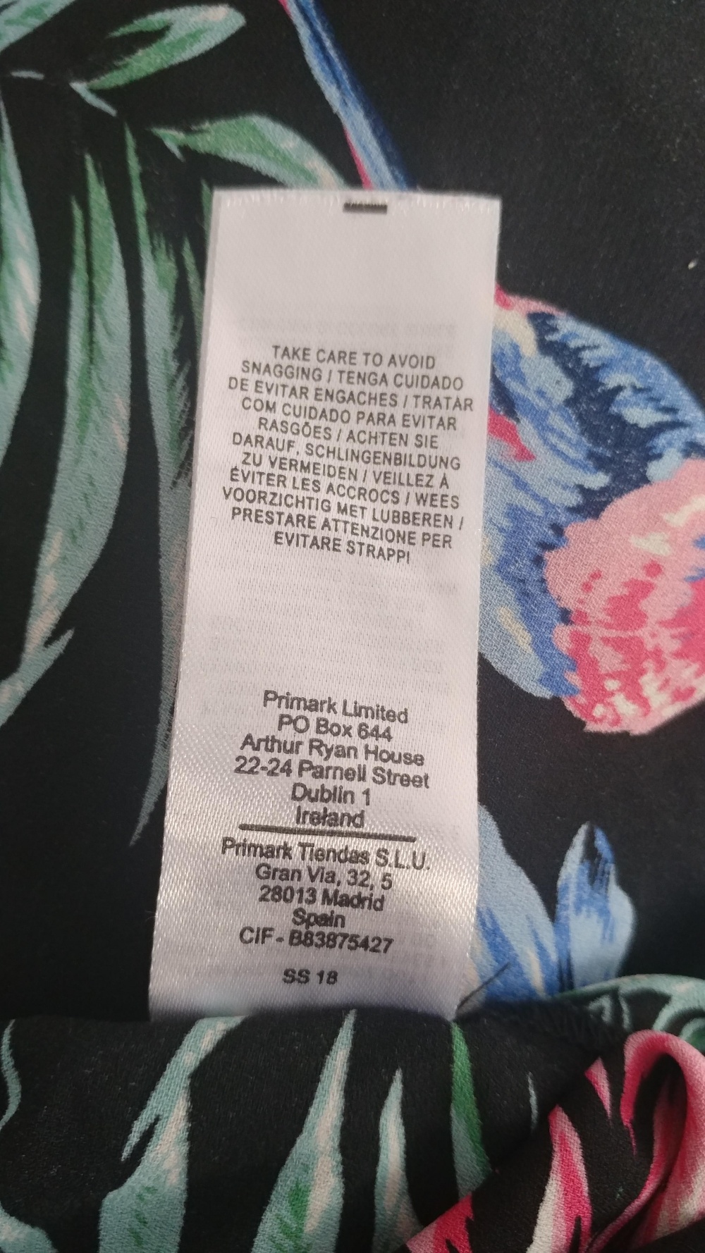 Топ PRIMARK р. 48/50