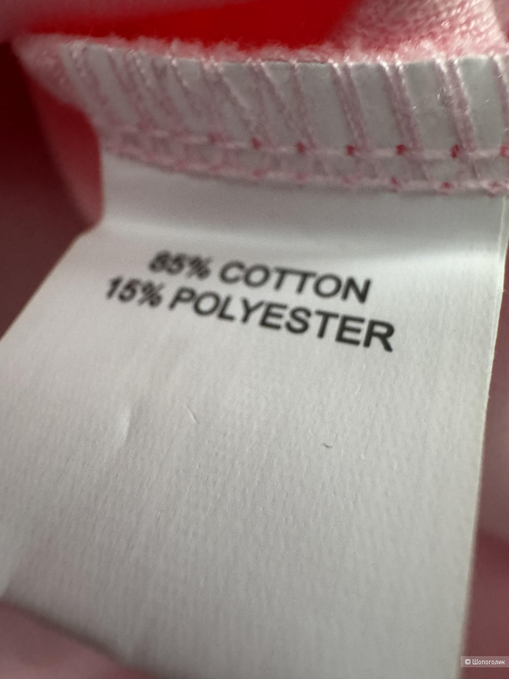 Женский свитшот M&Q размер 42-46(единый)