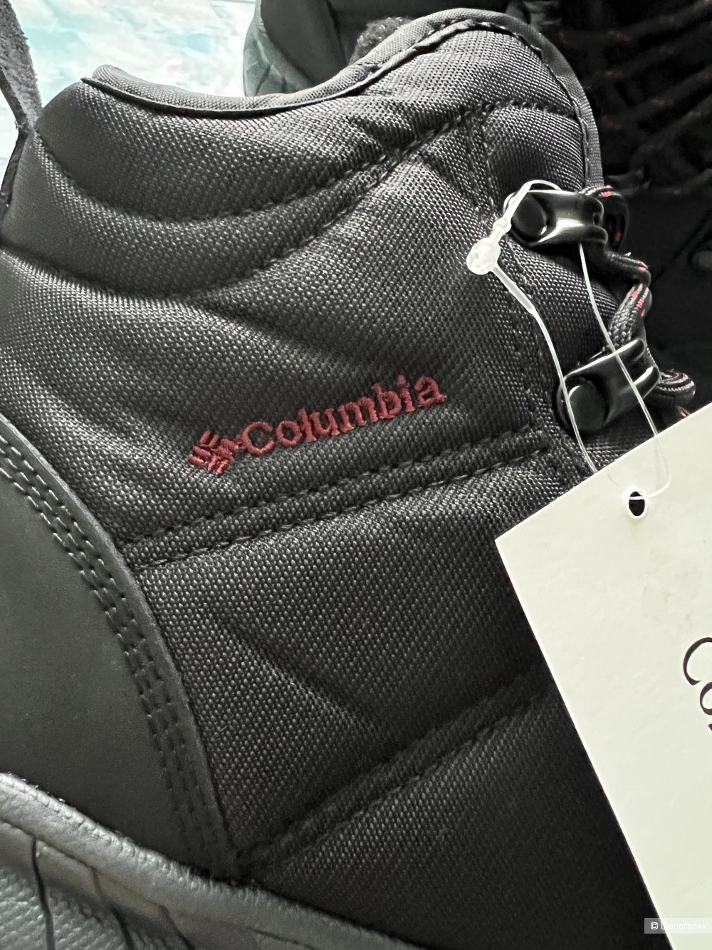 Мужские зимние ботинки Columbia размер 44