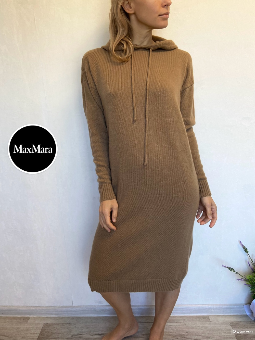 Платье Max Mara S/M (44-46)