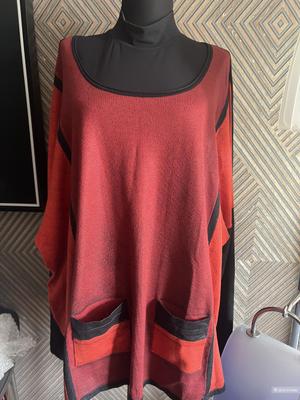 Ulla Pupkin джемпер р 54-56