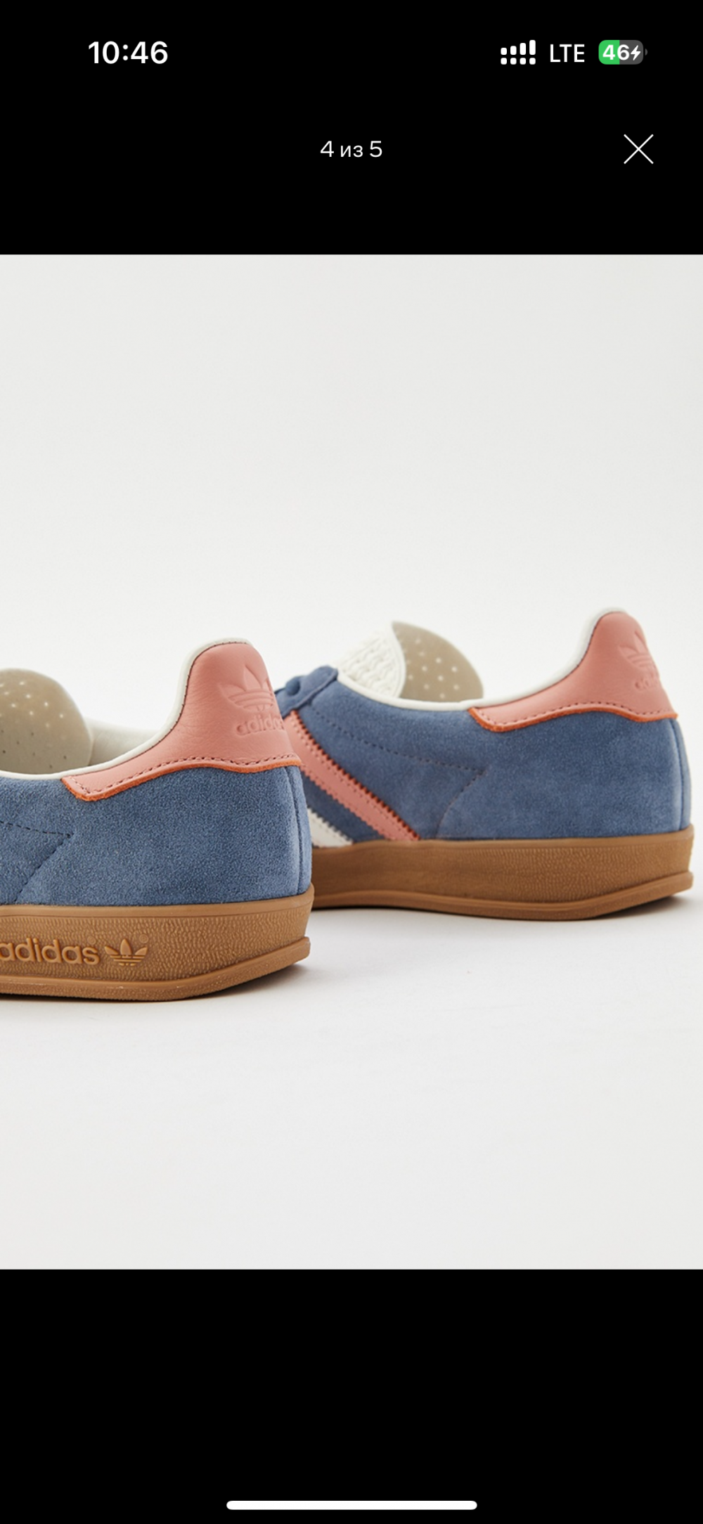 Кеды adidas gazelle 41