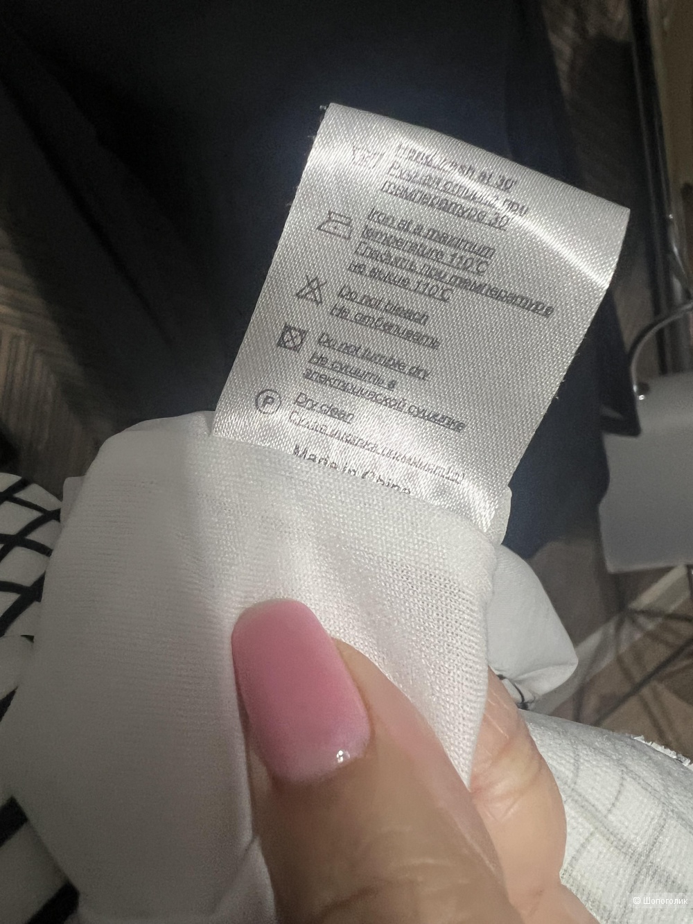 Платье La Reine Blanche р 48