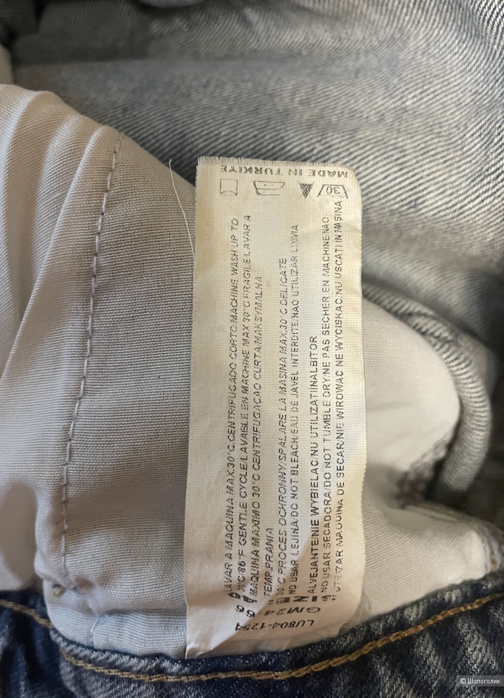 Джинсы Zara размер L