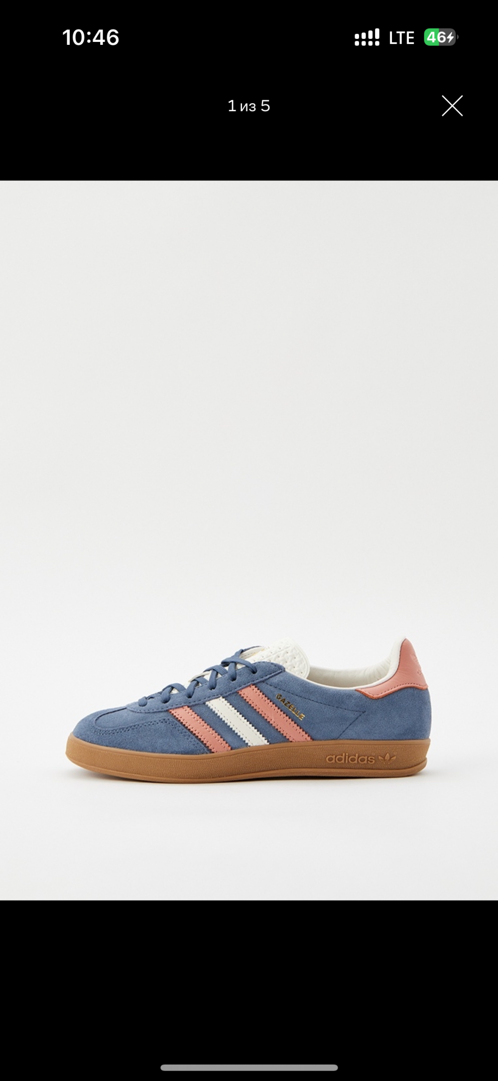 Кеды adidas gazelle 41