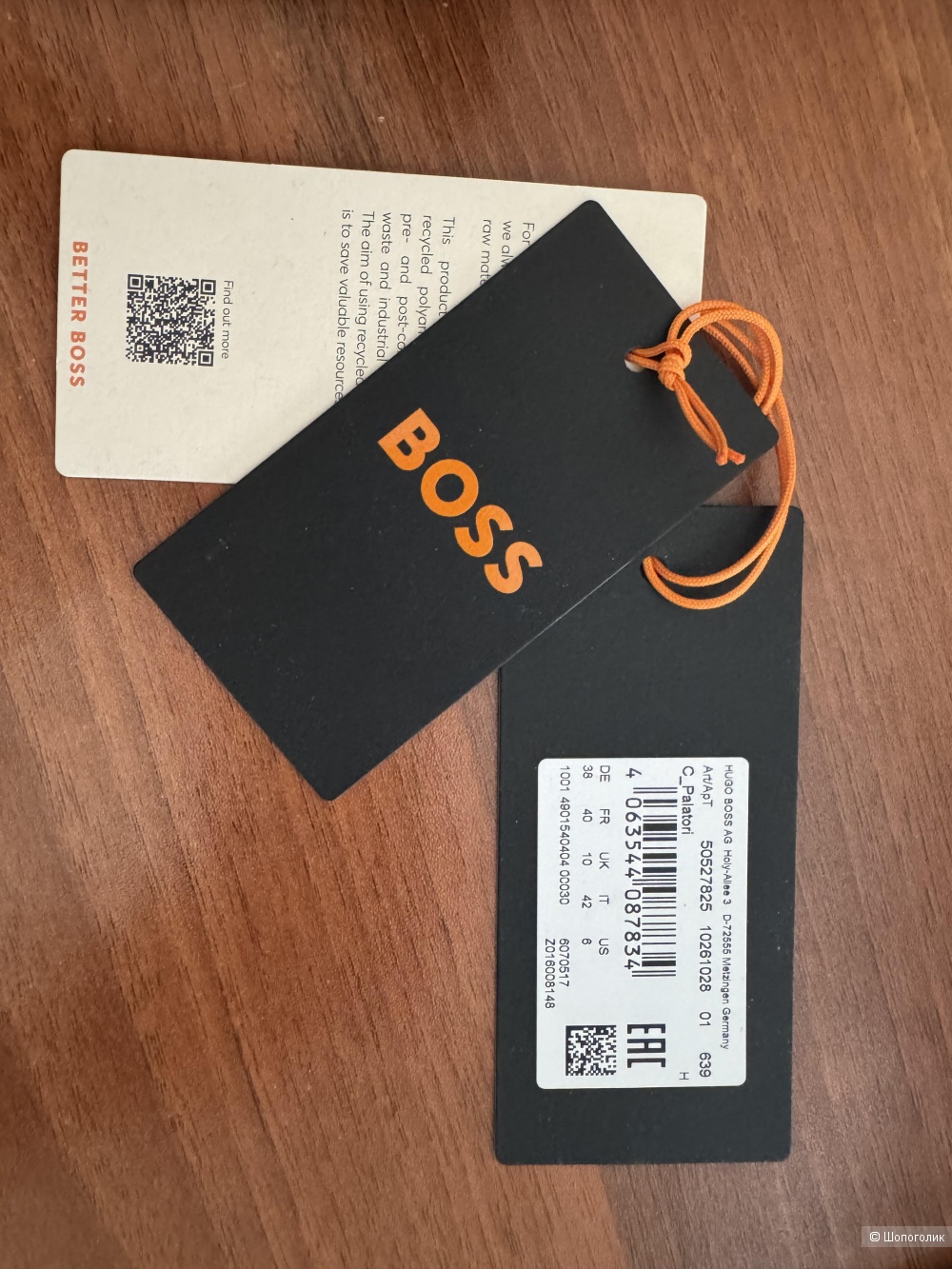 Пуховик Hugo размер 42 ит