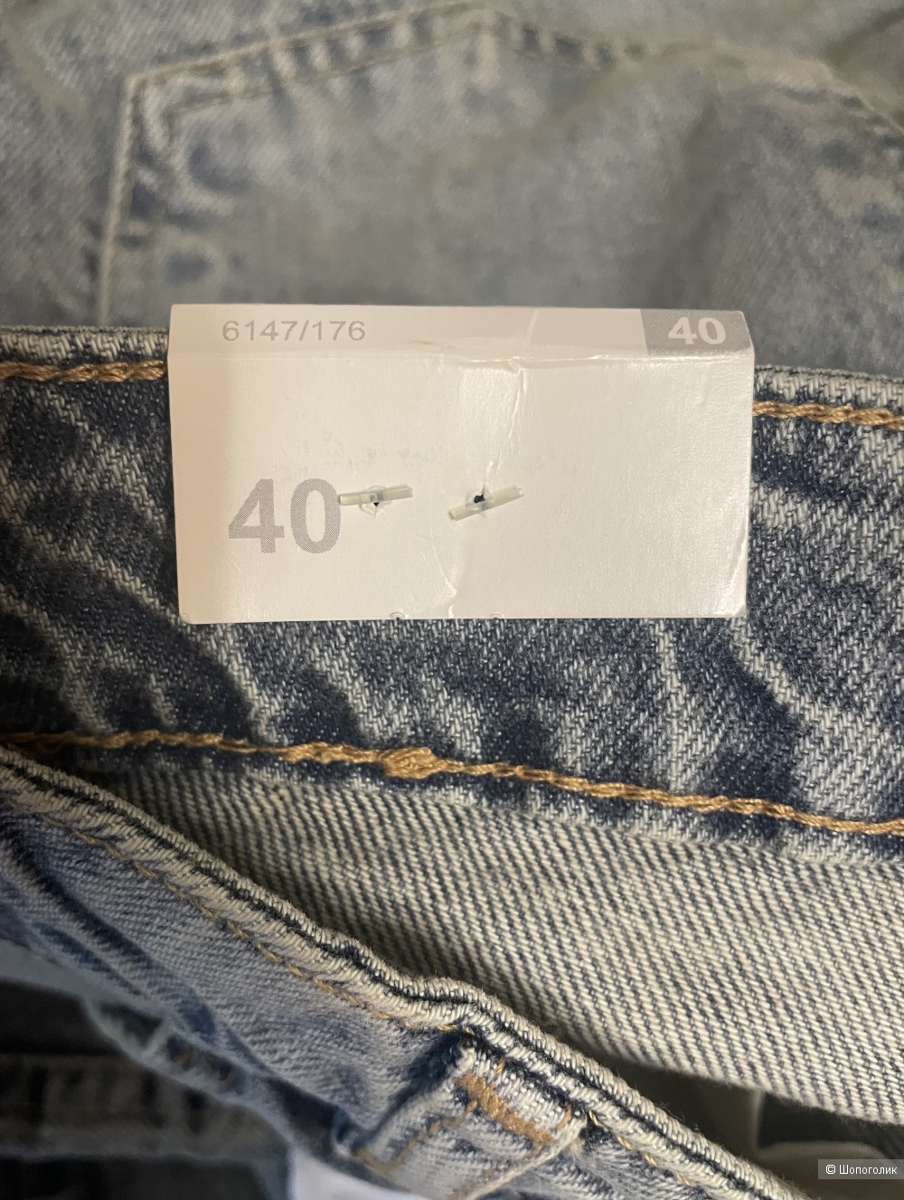 Джинсы Zara размер L