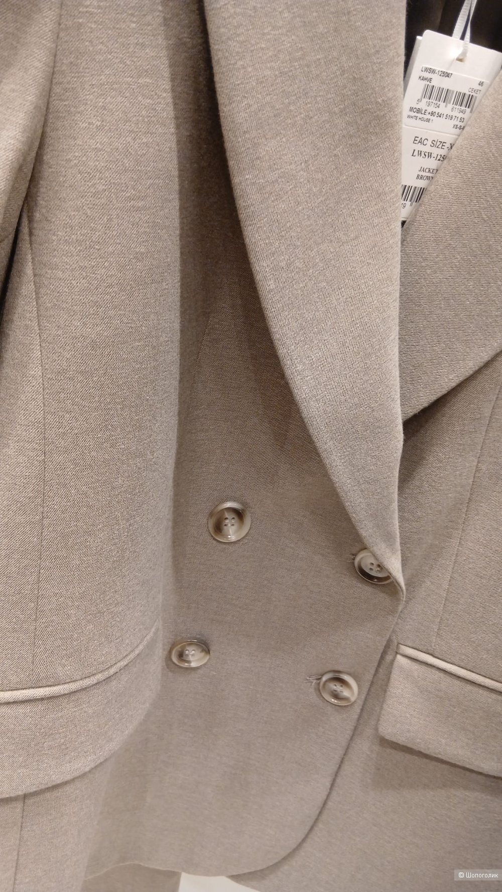 Женский Костюм (юбка и пиджак)luisa wang XS S M