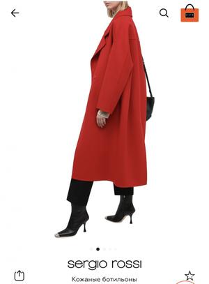 Sergio Rossi ботильоны кожа 38