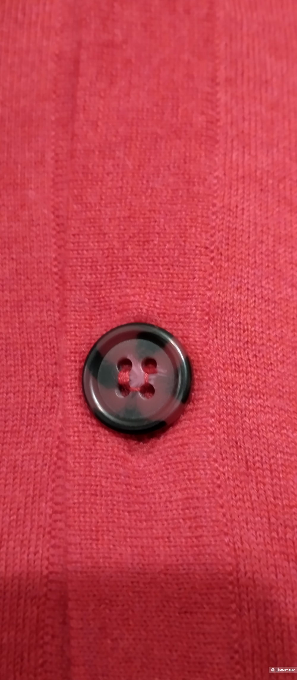 Кашемировый жилет ЕСОSSE, L/XL