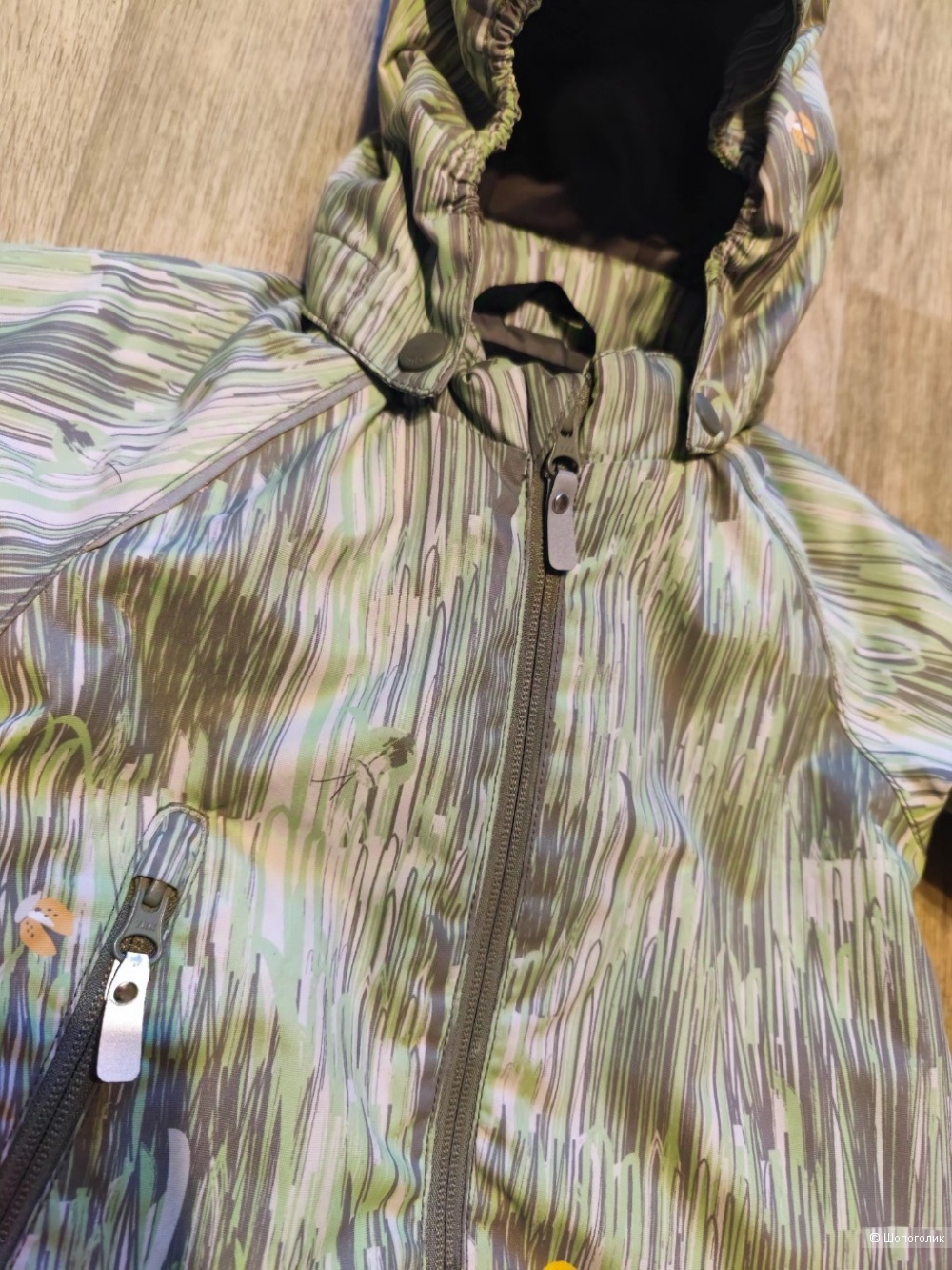 Комбинезон Reima р86 (+6)