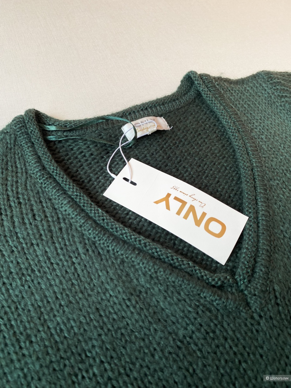 Джемпер Only p.L