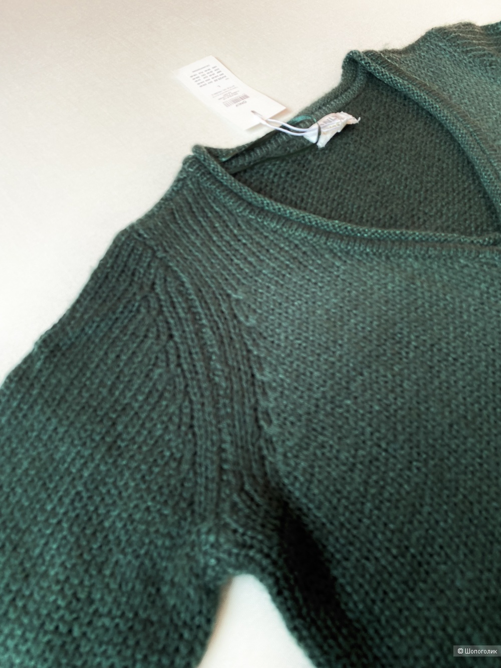 Джемпер Only p.L