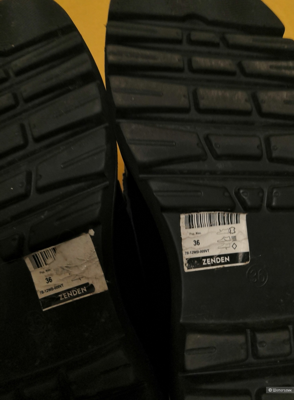 Лоферы Zenden 36