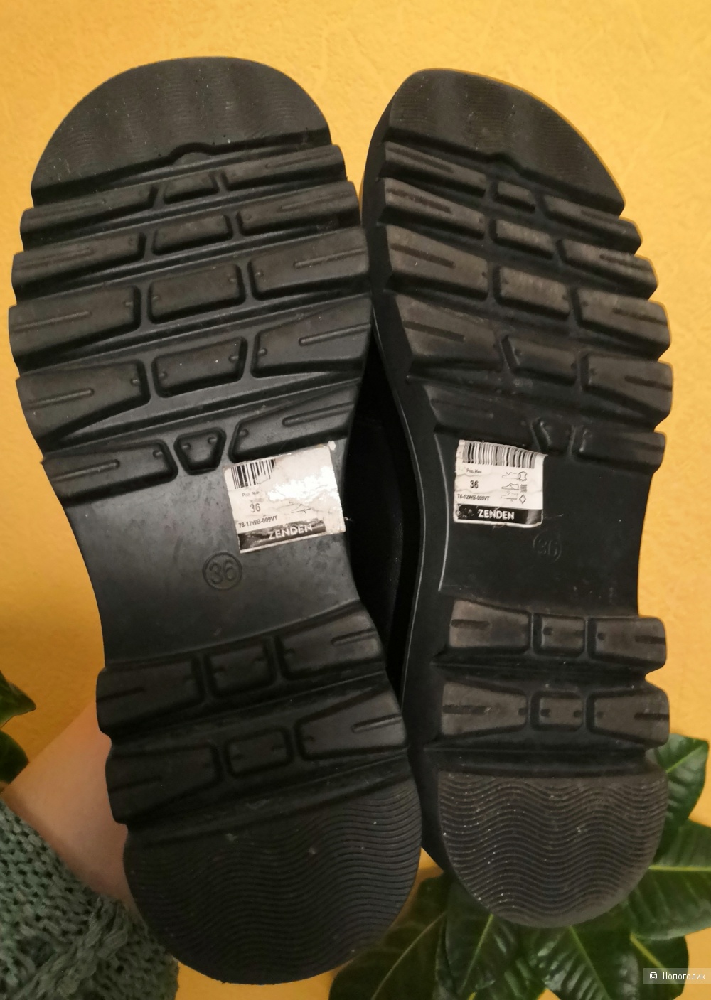 Лоферы Zenden 36