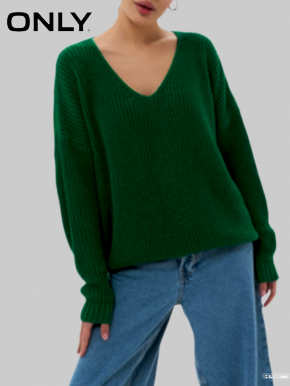 Джемпер Only p.L