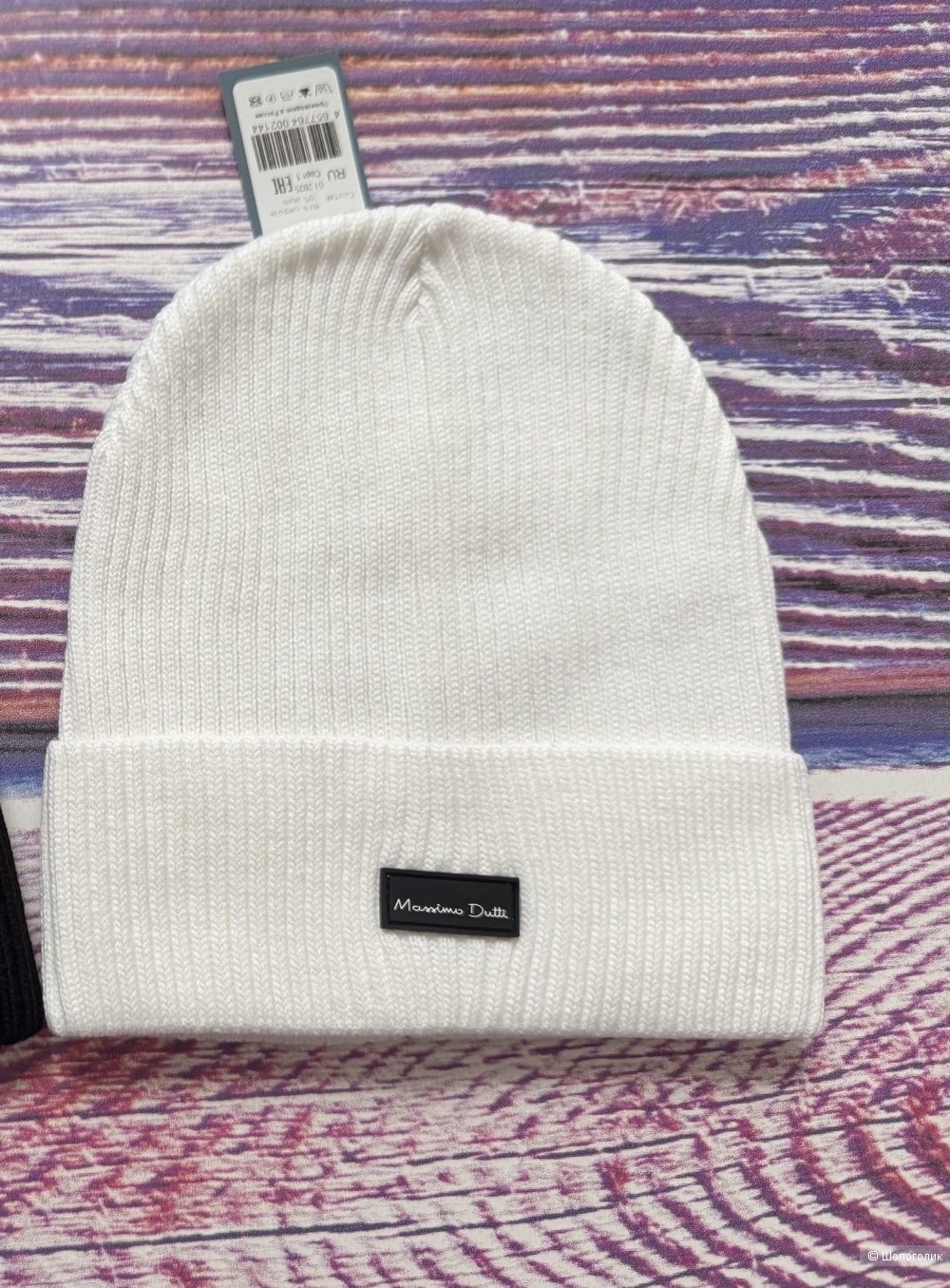 Шапка в стиле Massimo Dutti