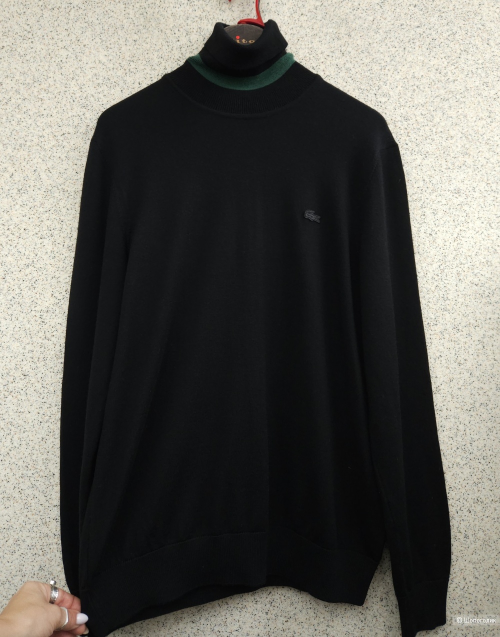 Джемпер Lacoste, 46-48