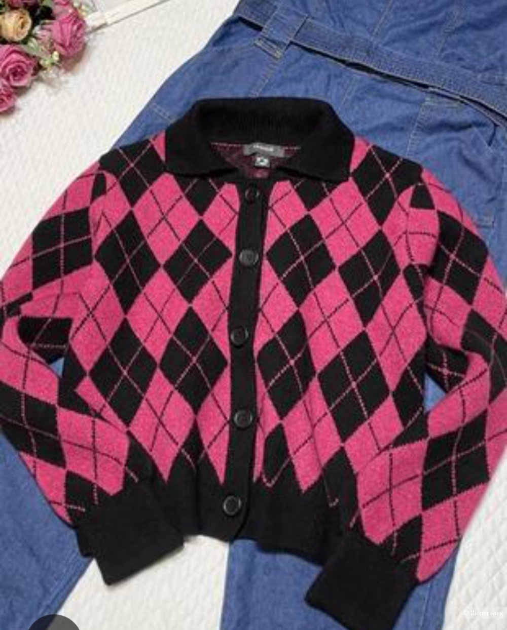 Кардиган Primark до 46 размера