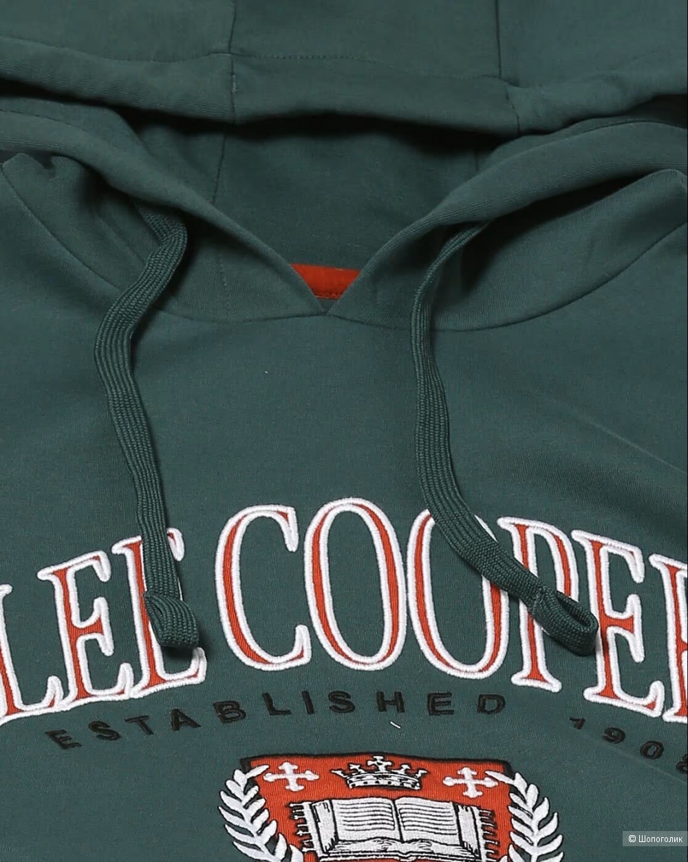 Худи LEE COOPER размер XXL(54)