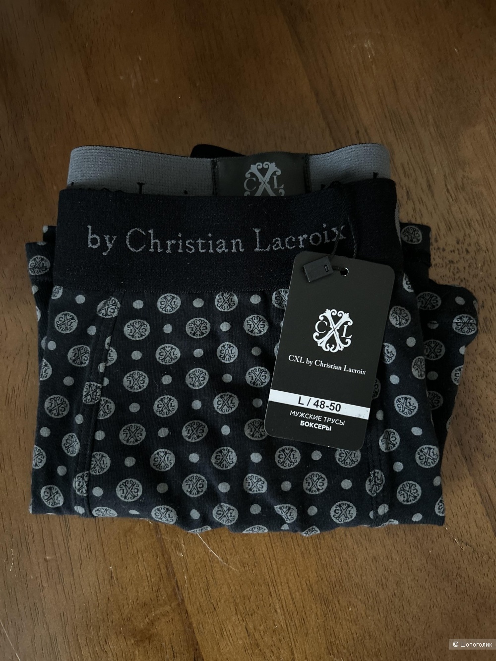 Трусы Christian Lacroix Размер: L (48-50)