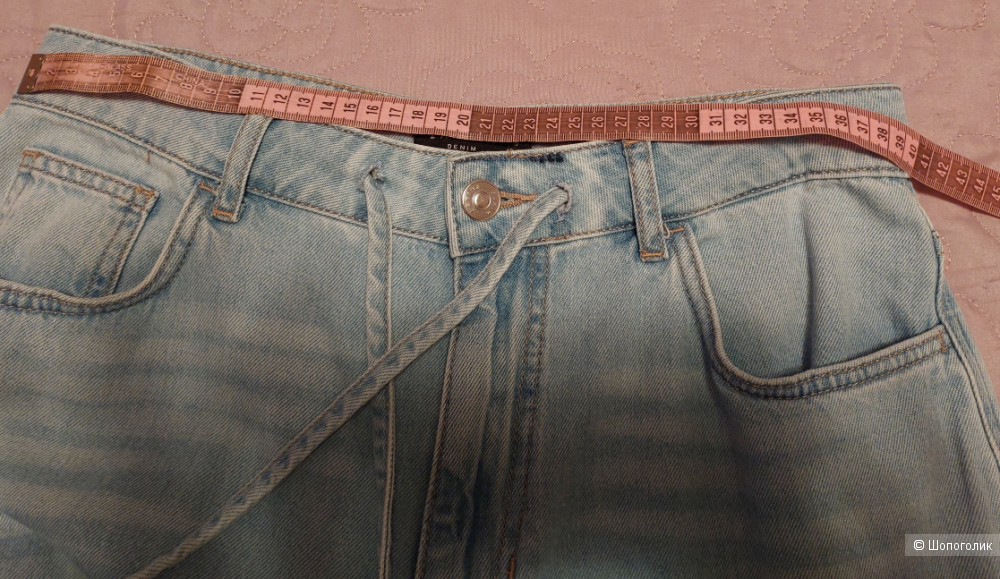 Джинсы широкие трубы ZARINA, размер 48