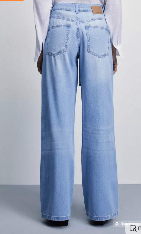 Джинсы широкие трубы ZARINA, размер 48