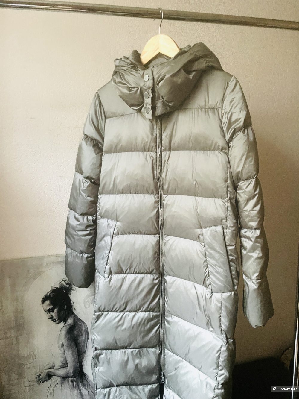 Пуховик Снежная королева, размер 44/48