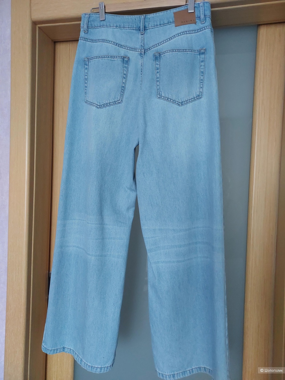 Джинсы широкие трубы ZARINA, размер 48