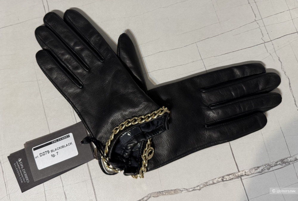 Перчатки Dal dosso размер 7
