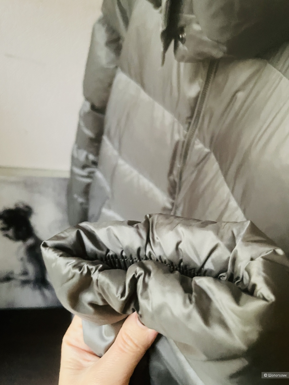 Пуховик Снежная королева, размер 44/48