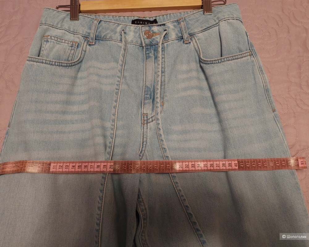 Джинсы широкие трубы ZARINA, размер 48