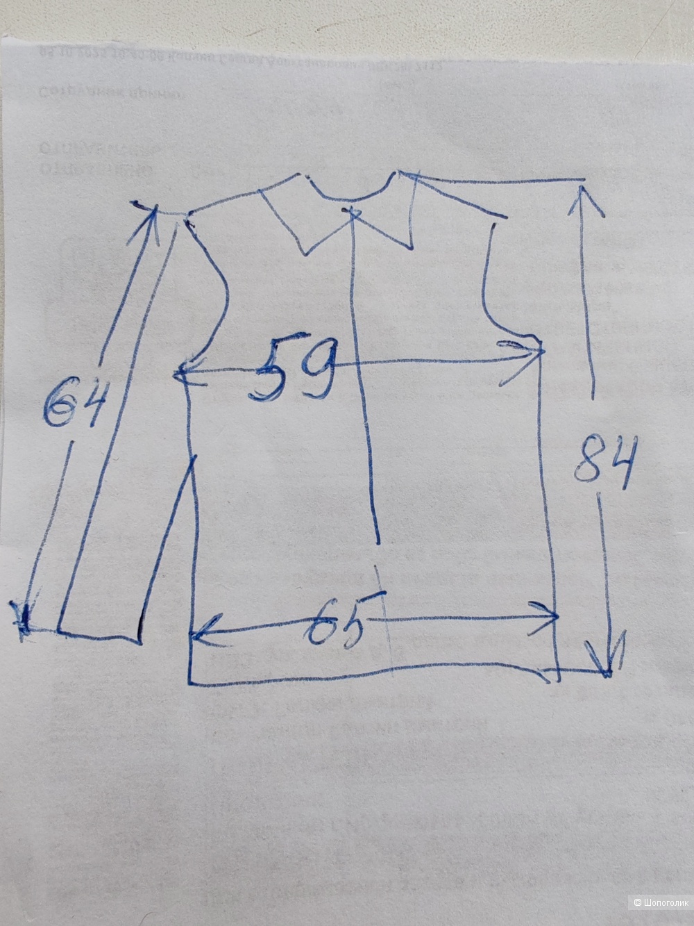 Шуба Trussardi, размер 44 IT, на 44-46-48