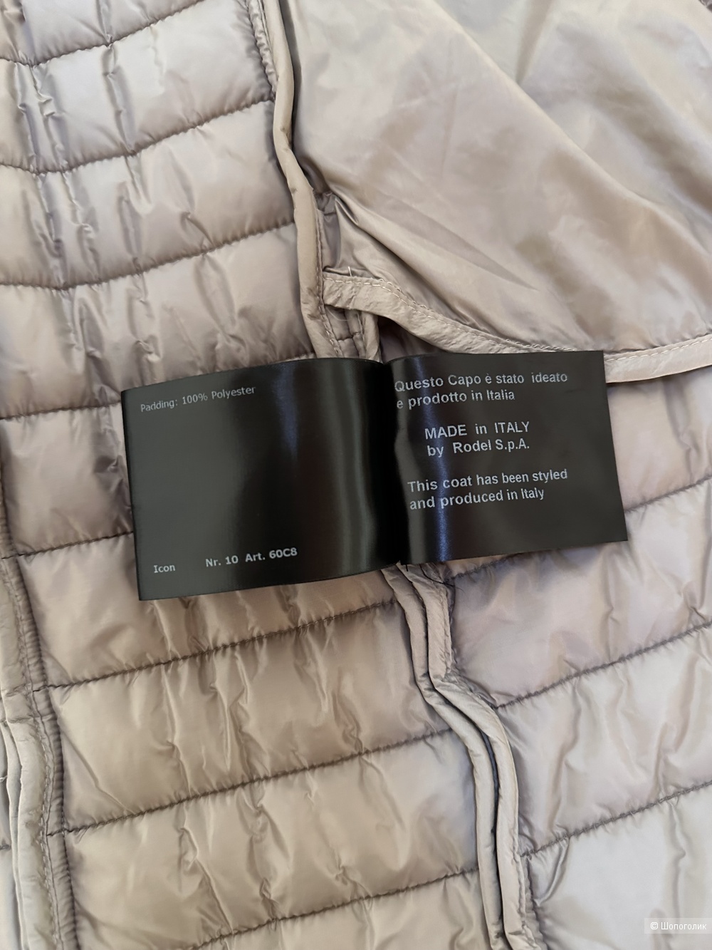 Жилет длинный Cinzia Rocca размер М-S