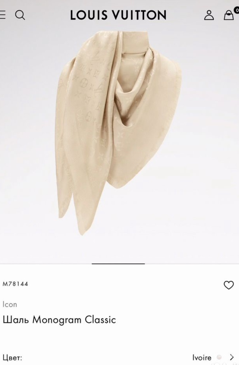 Новая шаль Louis Vuitton M78144/ 139*139
