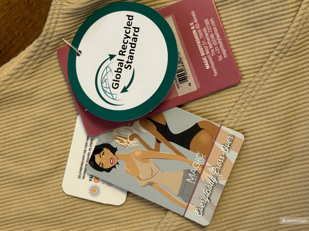 Боди Magic bodyfashion L