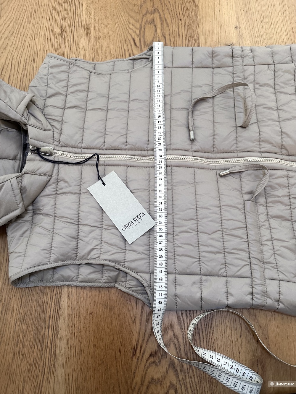 Жилет длинный Cinzia Rocca размер М-S