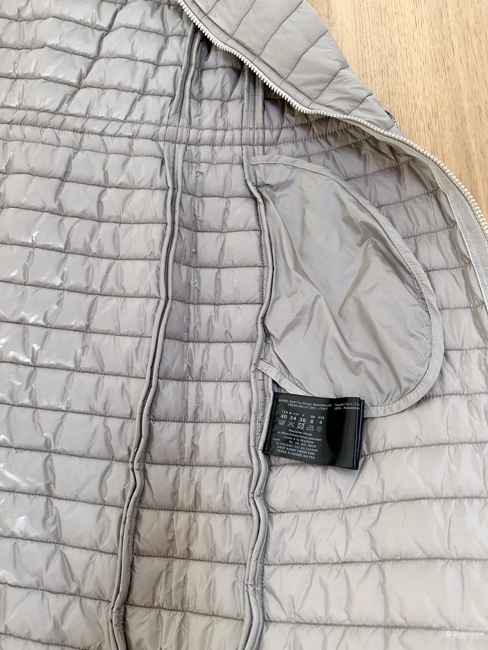 Жилет длинный Cinzia Rocca размер М-S