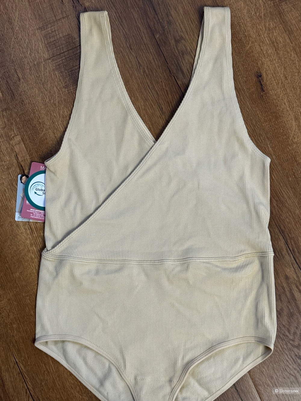 Боди Magic bodyfashion L
