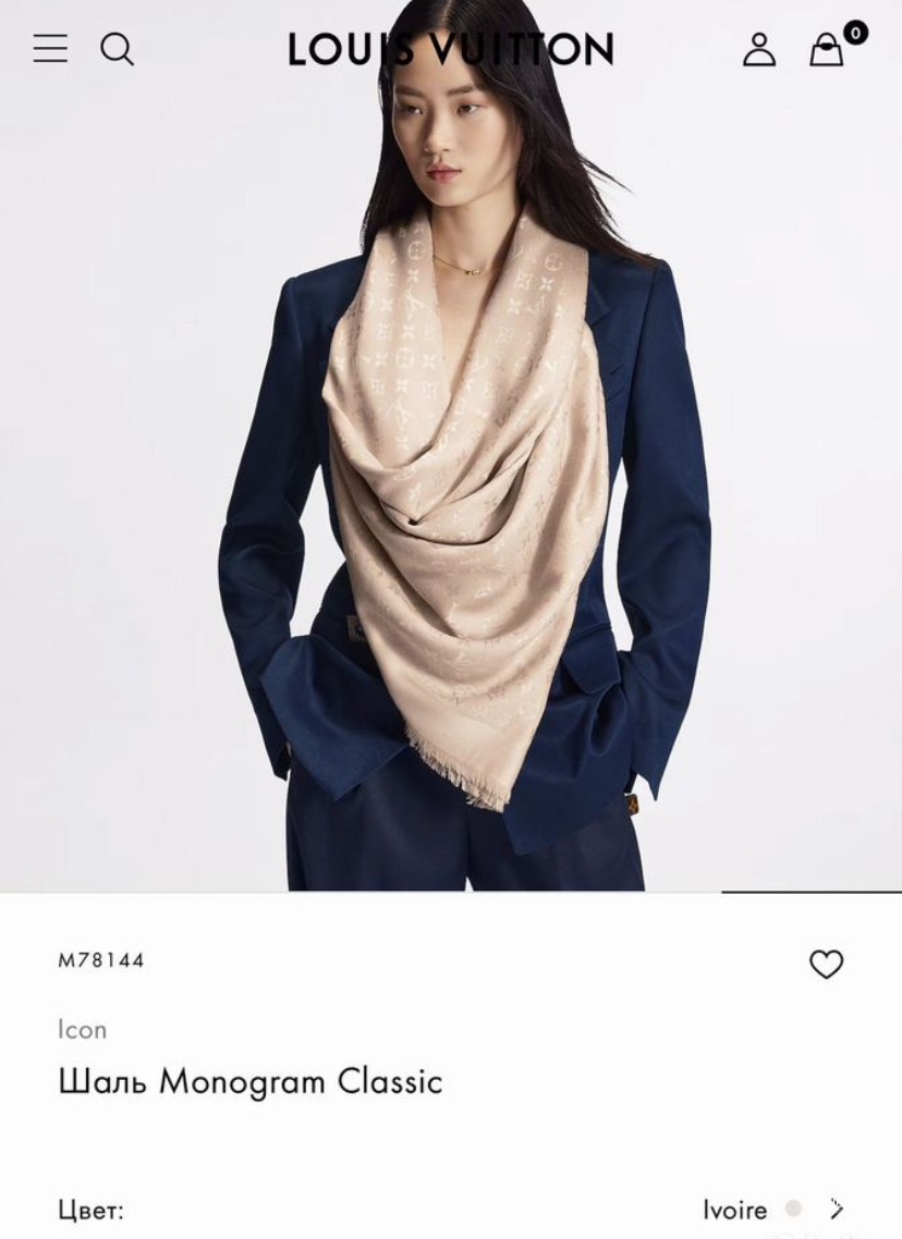 Новая шаль Louis Vuitton M78144/ 139*139