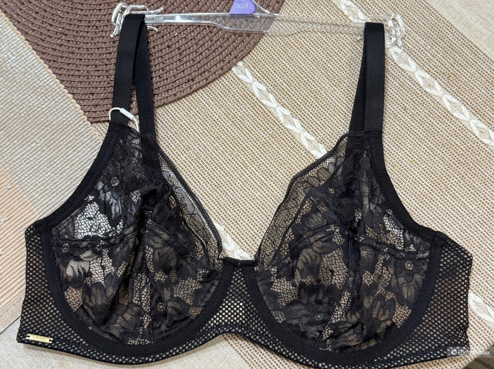 Бюстгальтер Gisela 80C