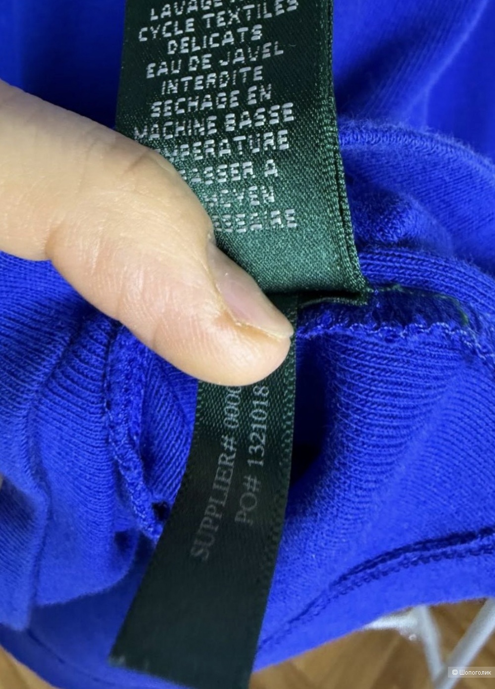 Лонгслив Ralf Lauren размер -L,xl