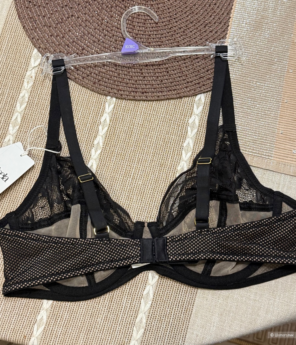 Бюстгальтер Gisela 80C