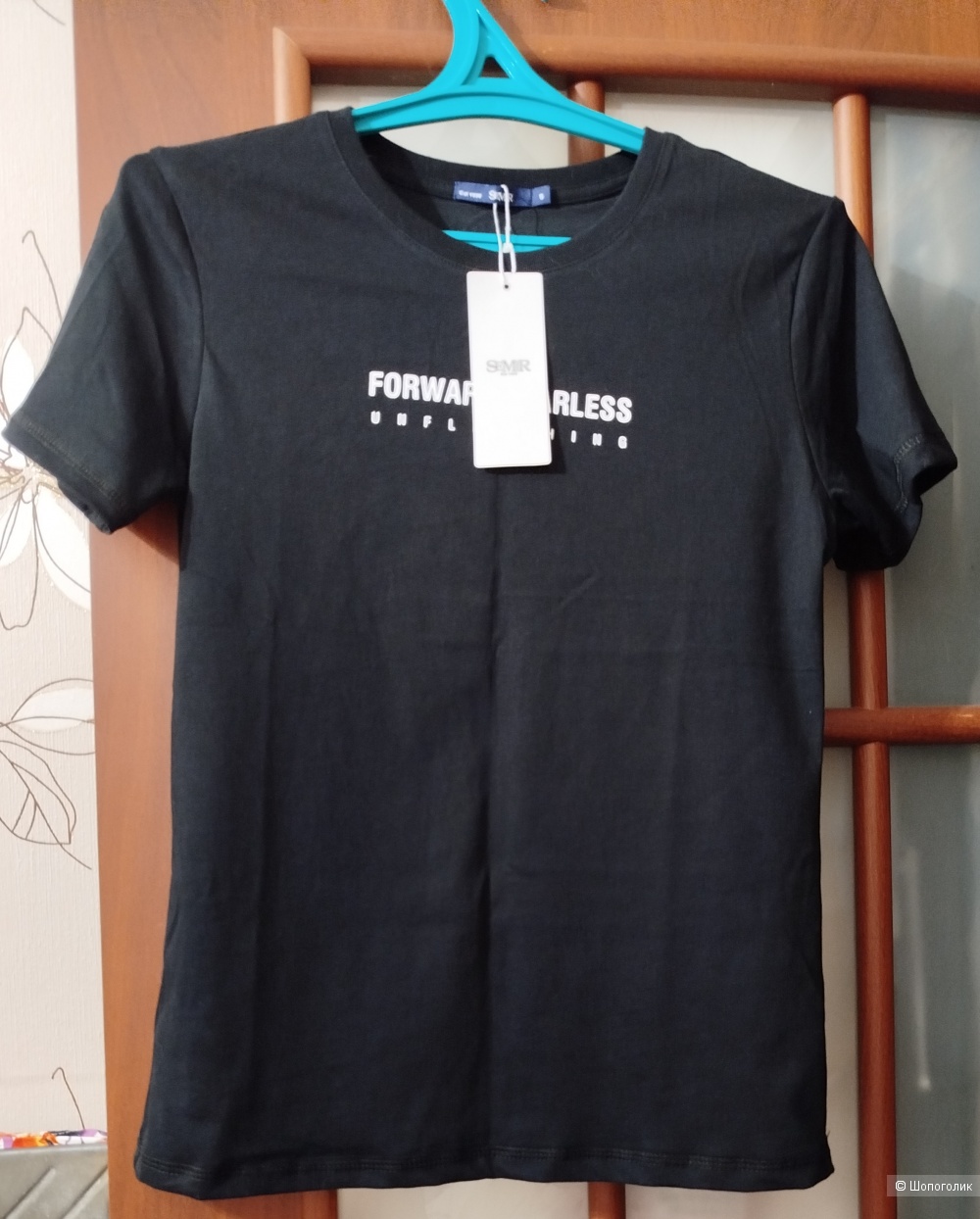 Футболка Semir, размер S