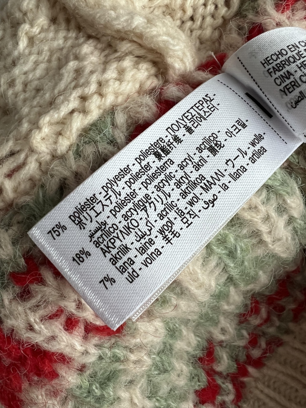 Свитер ZARA, p. M